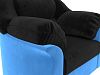Кресло Карнелла (черный\голубой цвет)