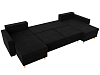 П-образный диван Белфаст (черный цвет)
