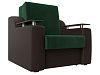 Кресло-кровать Сенатор 60 (зеленый\коричневый)