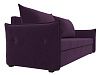 Прямой диван Лига-004 (фиолетовый цвет)