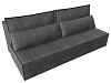 Прямой диван Фабио (серый цвет)