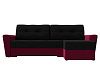 Угловой диван Амстердам правый угол (черный\бордовый цвет)