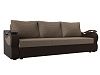 Прямой диван Меркурий Лайт (корфу 03\коричневый цвет)