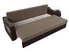 Прямой диван Меркурий Лайт (корфу 03\коричневый цвет)