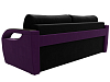 Прямой диван Форсайт (черный\фиолетовый цвет)