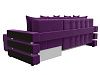 Угловой диван Венеция правый угол (фиолетовый цвет)