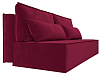 Прямой диван Фабио (бордовый цвет)