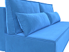 Прямой диван Фабио (голубой цвет)