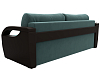 Прямой диван Форсайт (бирюзовый\коричневый цвет)