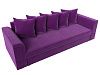 Прямой диван Лига-005 (фиолетовый цвет)
