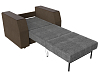 Кресло-кровать Атлантида (серый\коричневый цвет)