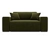 Кресло Лига-036 НПБ (зеленый)