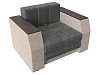 Кресло-кровать Атлантида (серый\бежевый цвет)