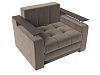 Кресло-кровать Мираж (коричневый цвет)