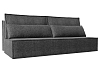Прямой диван Фабио (серый цвет)