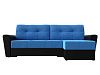 Угловой диван Амстердам правый угол (голубой\черный цвет)