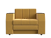 Кресло-кровать Атлантида (желтый)