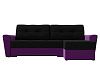 Угловой диван Амстердам правый угол (черный\фиолетовый цвет)