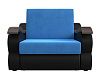 Прямой диван Меркурий 100 (голубой\черный цвет)