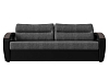 Прямой диван Форсайт (серый\черный цвет)