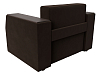 Кресло-кровать Атлантида (коричневый цвет)