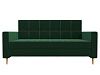 Диван прямой Лига-038 (зеленый цвет)