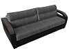 Прямой диван Форсайт (серый\черный цвет)