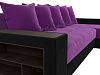 Угловой диван Дубай правый угол (фиолетовый\черный цвет)