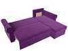 Угловой диван Рейн правый угол (фиолетовый цвет)