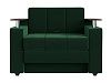 Кресло-кровать Мираж (зеленый цвет)