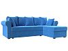 Угловой диван Рейн правый угол (голубой цвет)