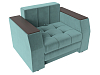 Кресло-кровать Атлантида (бирюзовый цвет)