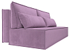 Прямой диван Фабио (сиреневый цвет)