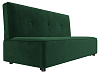 Прямой диван Зиммер (зеленый)