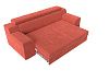 Прямой диван Лига-003 (коралловый цвет)