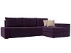 Угловой диван Версаль правый угол (фиолетовый\бежевый цвет)