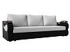 Прямой диван Меркурий Лайт (белый\черный цвет)