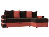Угловой диван Венеция правый угол (коричневый\коралловый цвет)