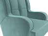 Кресло Неаполь (бирюзовый цвет)