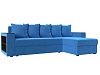 Угловой диван Дубай Лайт правый угол (голубой цвет)