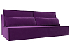 Прямой диван Фабио (фиолетовый цвет)